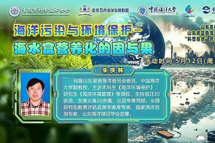 开云官网在线登录首页截图0