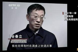 120年的等待⌛沙拉盘将在收官后颁给药厂 保留一个夏天后归还足协