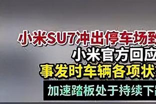 保罗还能夺冠吗？阿里纳斯：没意义 场均4+2的话拿三连冠都没用