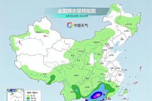 被罚5万！面包：本打算带孙子滑雪 若酒店不打折的话我就不去了